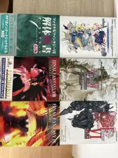 Item thumbnail for item fd7cd30c-510d-4df2-a3f4-1c1ef08ec753