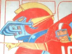 2026年最新】芦田豊雄の人気アイテム - メルカリ