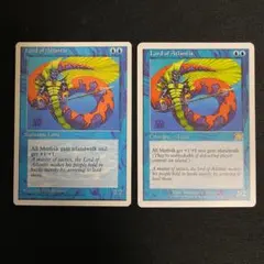 2026年最新】MTG アトランティスの王の人気アイテム - メルカリ