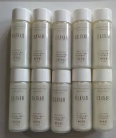 ELIXIR リフトモイストエマルジョンSP II 10本セット