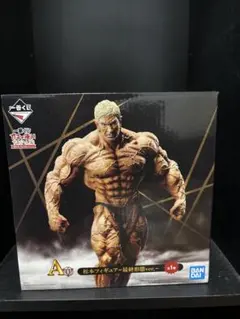 2025年最新】ダウンタウン フィギュアの人気アイテム - メルカリ