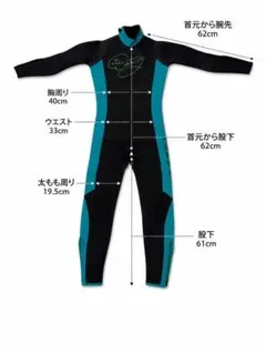 ウェットスーツ 5mm メンズフルオーダー品のサムネイル