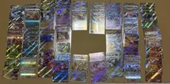 ポケモンカード RR まとめ　おまけ付き