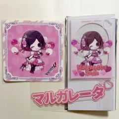 第五人格 踊り子 gigo セット
