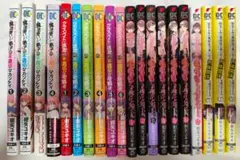 紺矢ユキオ 4作品 セット