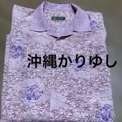 沖縄かりゆし　シーサー　中古