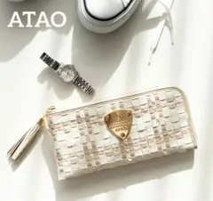 ATAO アタオ　limo(リモ)ルーク　L字ロングウォレット　本革のサムネイル