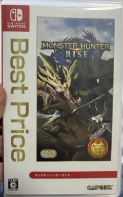 モンスターハンターライズ