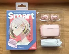 cheero ワイヤレスイヤホン イヤーカフ ピンク