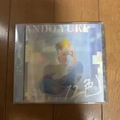 安藤祐輝　あんどうゆうき　CD