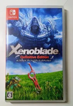 2025年最新】ゼノブレイド ディフィニティブ・エディションの