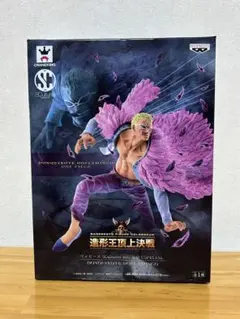 【未開封】ワンピース 造形王頂上決戦 SCultures BIG ドフラミンゴ