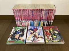 2025年最新】天上天下 全巻の人気アイテム - メルカリ