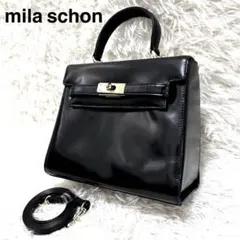 Mila Owen ミラオーウェン バッグ ベルト付きラージハンドバッグ 黒