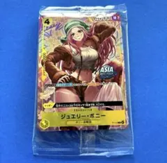 ボニー　限定プロモ　ワンピカード Mini tin Pack set vol2