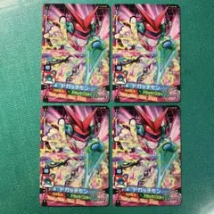 2026年最新】アプリモンスターズ ドガッチモンの人気アイテム - メルカリ