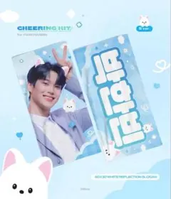 2025年最新】パクハンビンの人気アイテム - メルカリ