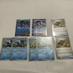まとめ売り】メガゲッコウガex ケロマツ ゲコガシラ 進化ライン 10枚