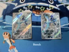 ポケモンカードゲーム　フリーザー　AR　2枚