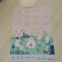 めぐへい様 リクエスト 2点 まとめ商品