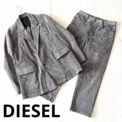 6275 希少✨ Y2K ディーゼル セットアップ 22AW ジャケット パンツ