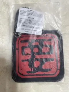 Rapunzel様 リクエスト 2点 まとめ商品