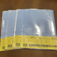 Item thumbnail for item 4046e1f7-a12a-4cc4-b8ab-c65909707ee9