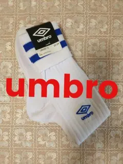 ❤UMBRO❤サッカー❤ソックス❤ホワイトブルー ❤22-24のサムネイル