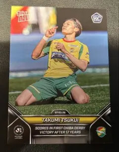 津久井匠海 Topps NOW ジェフ千葉 | Mercari