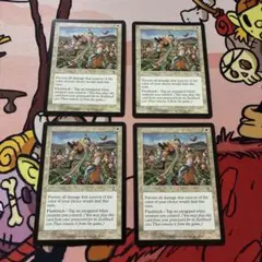 MTG ルーンの母 英語版4枚セット - メルカリ