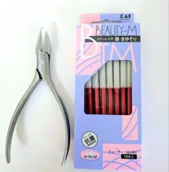 Item thumbnail for item 9c80f3dd-806c-4671-ba99-0fdc45cd1193