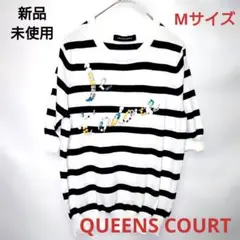 【未使用】クイーンズコート ビーズ刺繍 ボーダー 半袖シャツ Mのサムネイル