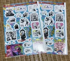 れるくんグッズセット Re:ステージ! プリズムステップ 稀星学園購買部