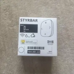 IKEA STYRBAR スティルバル リモコン 104.883.64