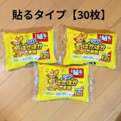 Item thumbnail for item c5d7c94e-c74c-4083-9ffa-275e6f3fef76