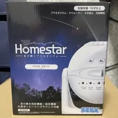 2025年最新】homestar snowの人気アイテム - メルカリ