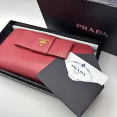 PRADA サフィアーノ リボン 長財布 ピンク B 正規品 箱カード付