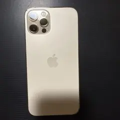 Apple iPhone 12Pro ゴールド 本体
