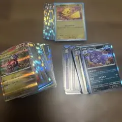 ①R.光り物　まとめ売り　プロモあり　100枚以上