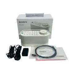 J36激安早い者勝ち✨ SONY SRS-LSR200 お手元テレビスピーカー - メルカリ