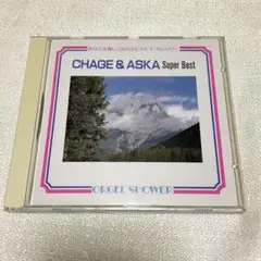 CHAGE & ASKA チャゲアス Super Best オルゴールシャワー