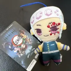 鬼滅の刃 ぬいぐるみマスコット 宇髄天元