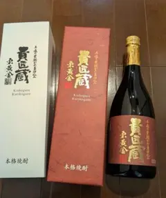 Item thumbnail for item 9344b483-966b-49c0-a7ce-f61a7fe8be6e