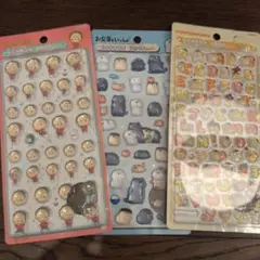 BONBON DROP シール 3点セット