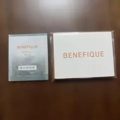 BENEFIQUE ホリスティックホワイト 美白美容液 あぶらとり紙のサムネイル