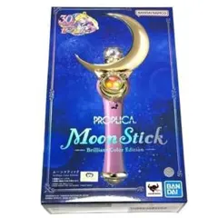 2025年最新】PROPLICA 美少女戦士セーラームーンの人気アイテム - メルカリ