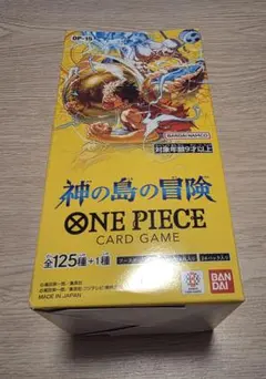 ONE PIECE カードゲーム 新時代の主役 BOX テープカット - メルカリ