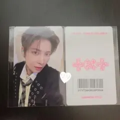 TXT MUSHINSA 購入特典　ラキドロ　トレカ　テヒョン