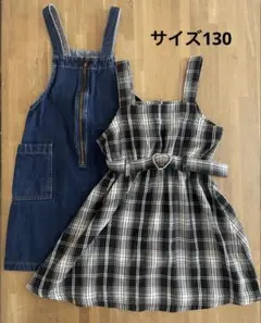 ジャンバースカート 2点セット　GU サイズ130