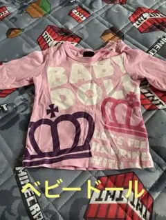 ち*た様 幼稚園着替えセット販売BABY DOLL ロンＴシャツ 80